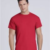 Gildan – Heavy Cotton™ T-Shirt